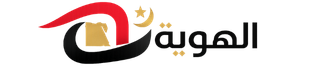 Hawiya logo